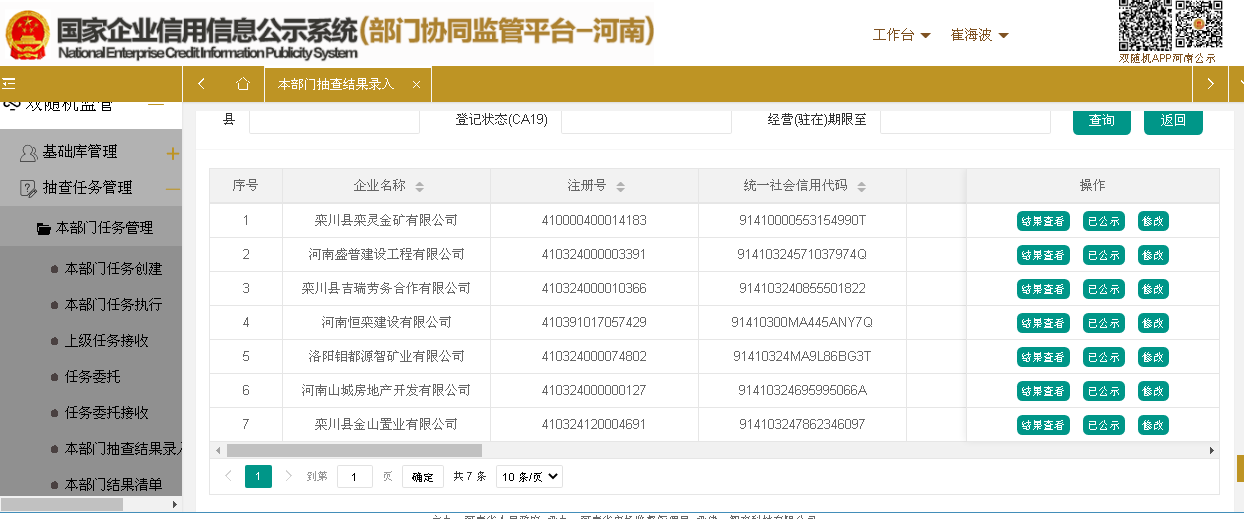 cad58915d4fe614f617a9e88ea522a1.png
