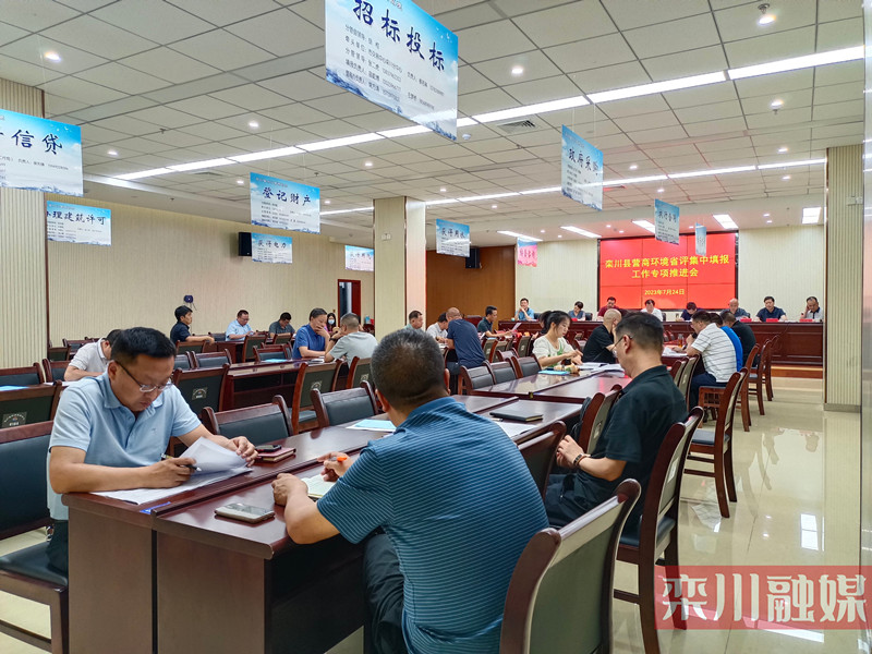 c7093a812c8791bd397d8f18de2e5209_shui.jpg