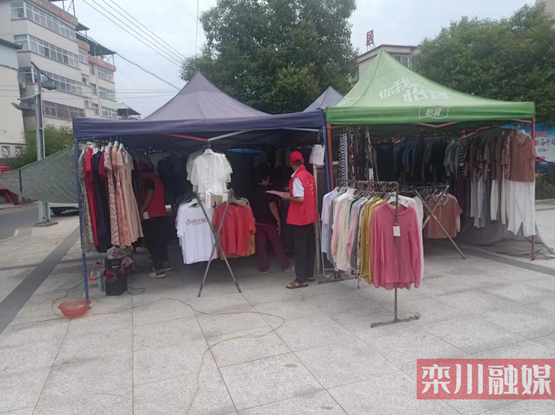 aa81ff92408416c95d8b5a8e4f383918_shui.png