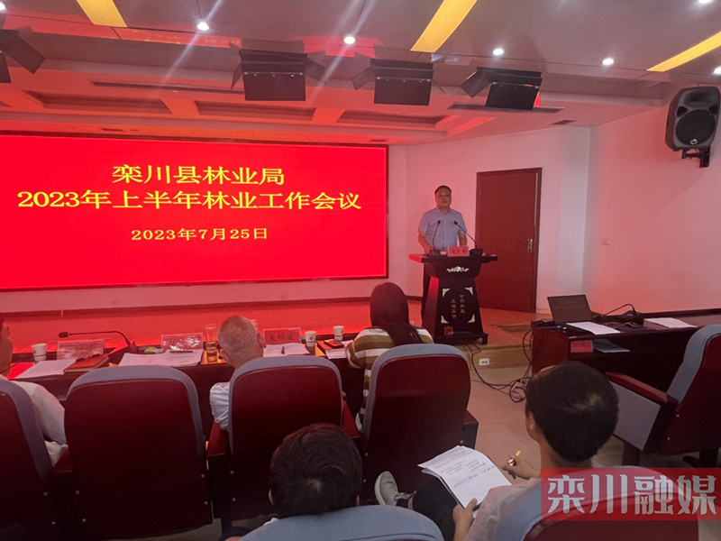 32dbafd836a440a984bfbe88771ddbeb_shui.jpg