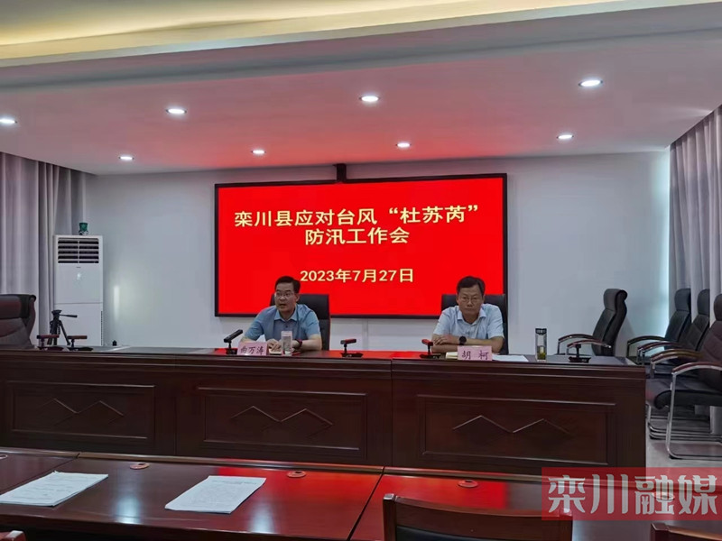 3c9d1a74462b8dad52488826fa531621_shui.jpg