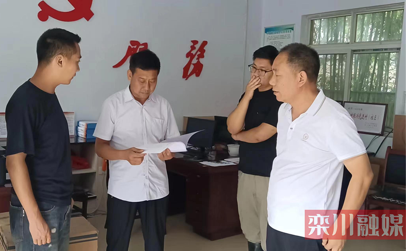 ad7292fe287947f35147c0ba81efa608_shui.png