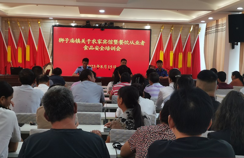 7bfb79c243a29de0c6195a94cb7b2858_shui.jpg