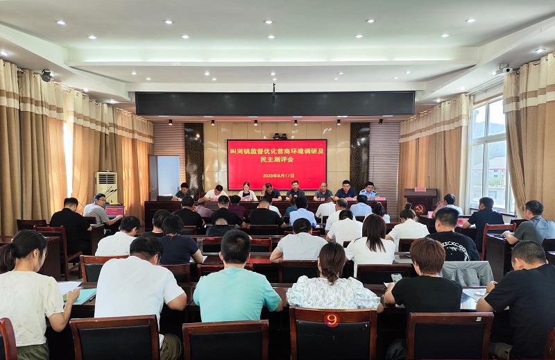 73dd23bb6245eceb3187913ff1a4fd94_shui.jpg