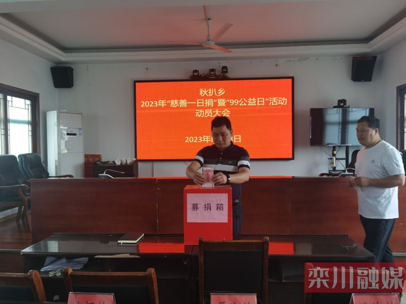 001238baacc49b50c3a4c730d969bc9e_shui.jpg