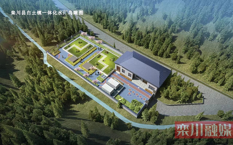 cf235275b9ce29fecab30dbd1bb7200d_shui.jpg