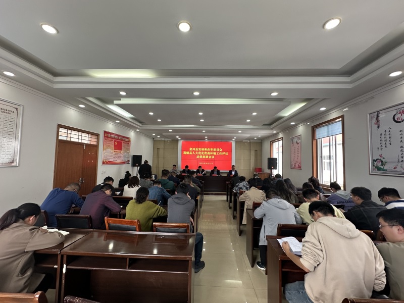 微信图片_20231012144556.jpg