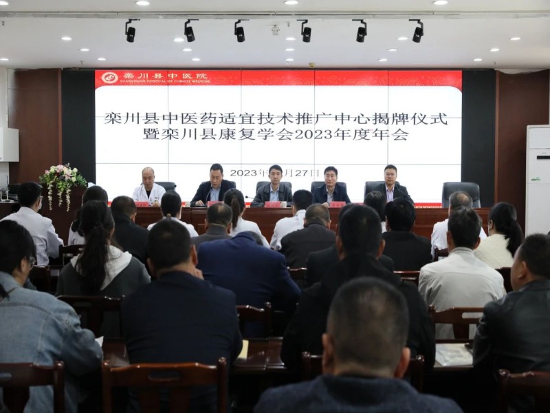 微信图片_20231030101713.jpg