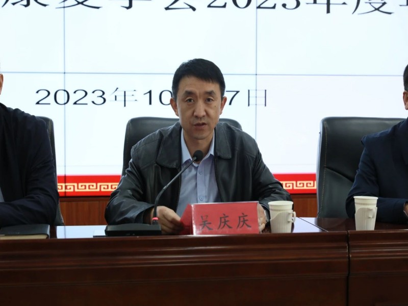 微信图片_20231030101746.jpg