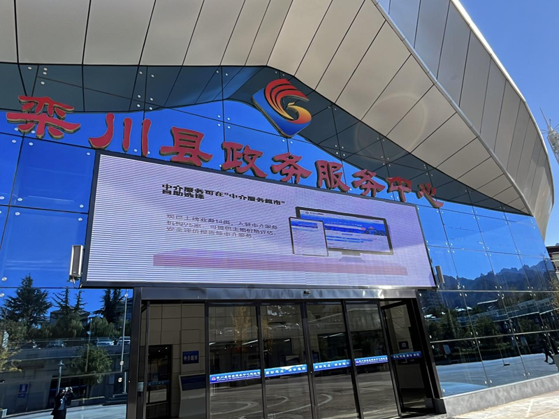 图片1.png