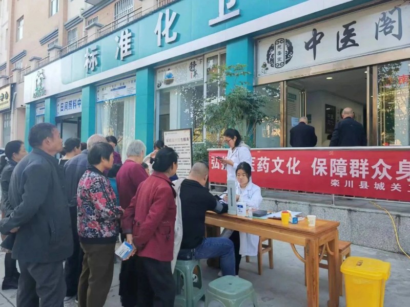 微信图片_20231102093111.jpg