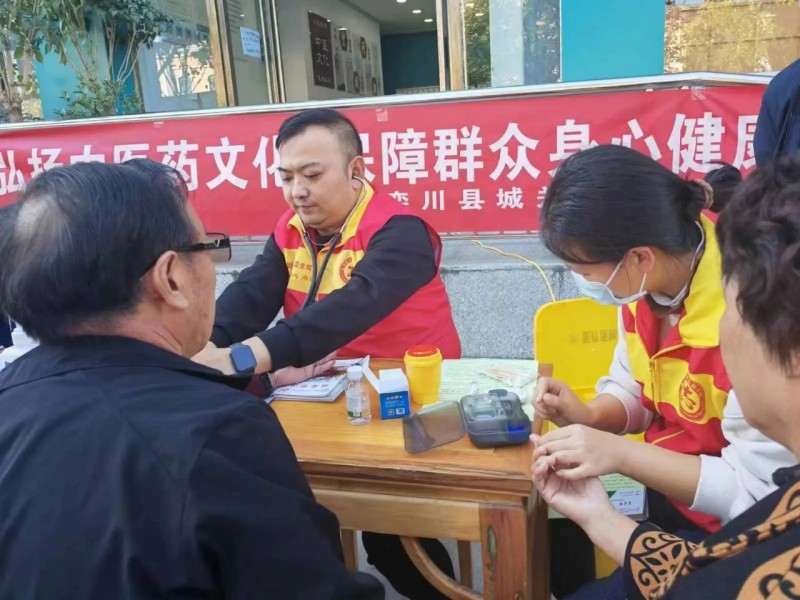 微信图片_20231102093101.jpg