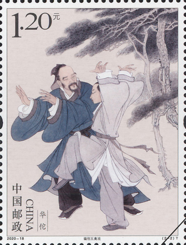 16998435379381385_368x485.jpg