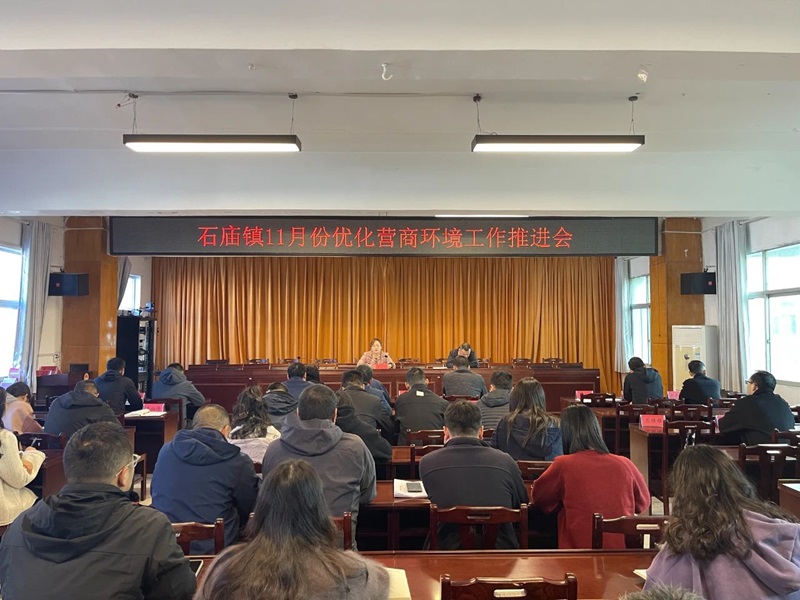 微信图片_20231123100414.jpg