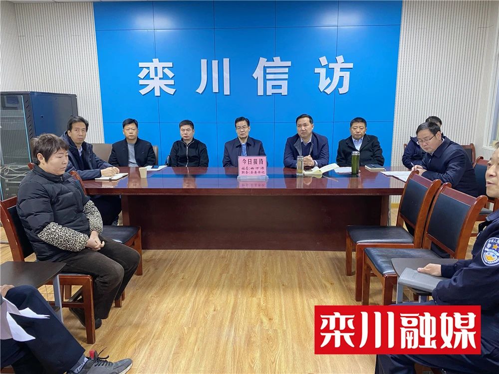 微信图片_20231205170644.jpg