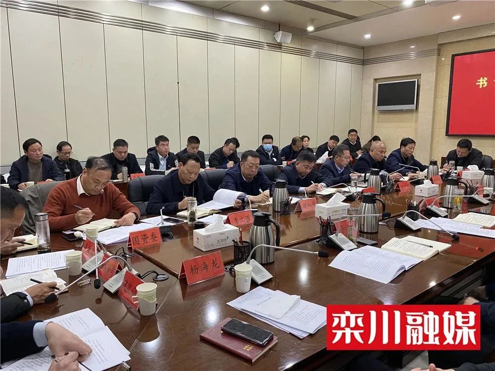 微信图片_20231211092251.jpg