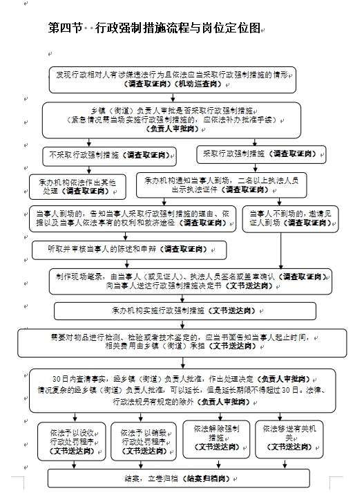 微信截图_20231212152043.png