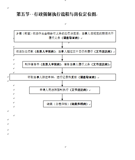 微信截图_20231212152050.png