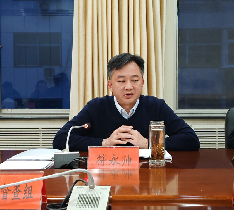 微信图片_20231212175614.jpg