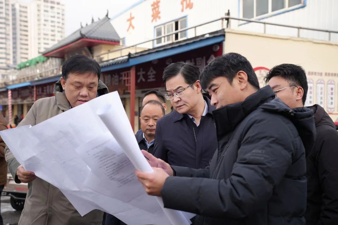 微信图片_20231221144426.jpg