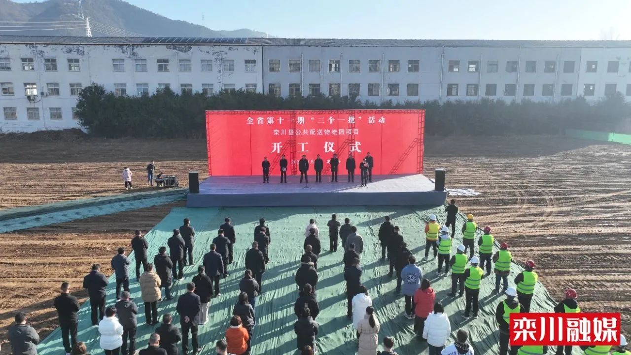 微信图片_20240103104550.jpg