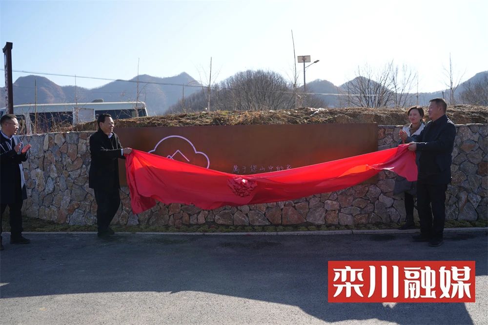 微信图片_20240105095550.jpg