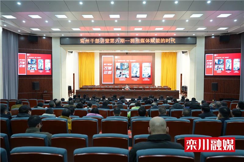 微信图片_20240122103956.jpg