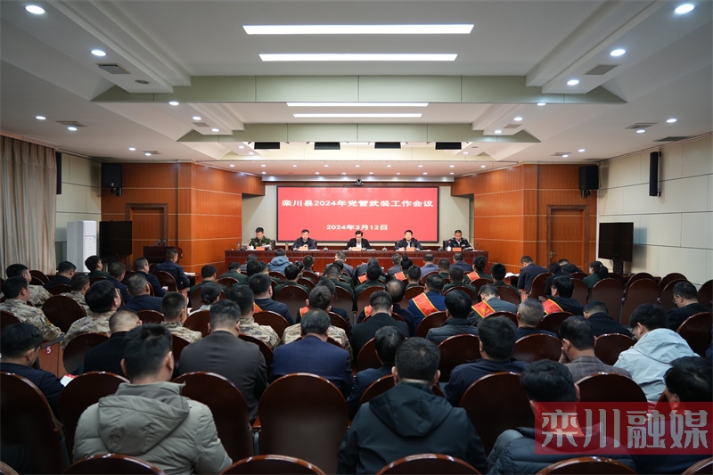 9d7a31bef3de88ec7d365f102a93995a_shui.jpg