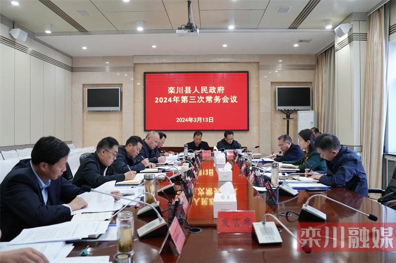 100a07ffe890b15b4865df31cc099896_shui.jpg