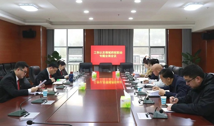 1712114204_2876.jpg 微信图片_20240403111440.jpg