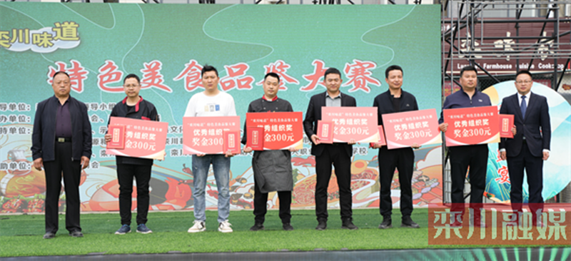 014abbb791375f2385fd45ee7f10b0f3_shui.png