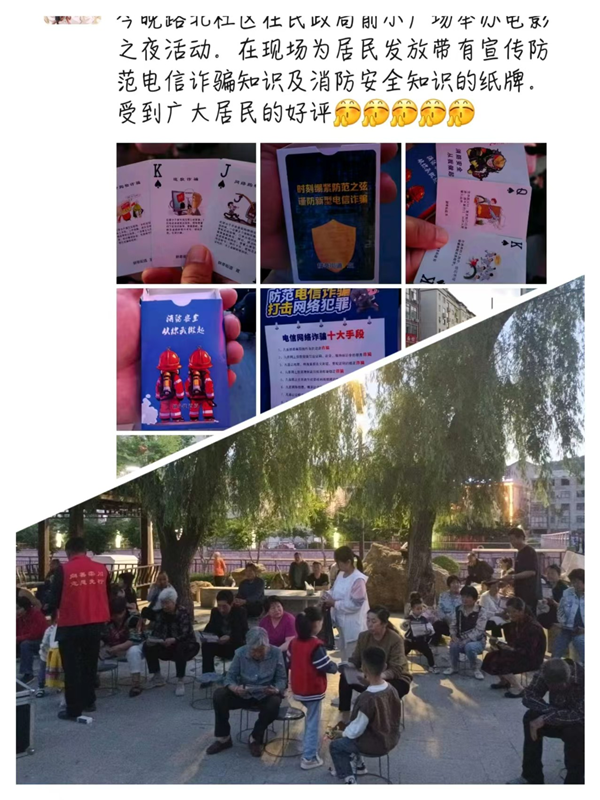图片3_副本.png