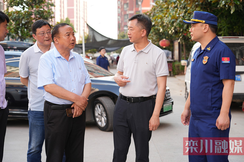 5ab13b3cd4ce82d9a0c174a1cf879cd9_shui.jpg