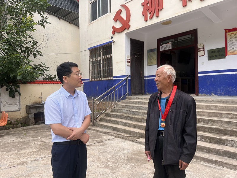 微信图片_20240703131503.jpg