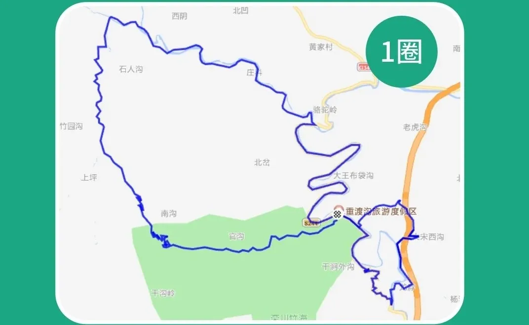 图片5.png