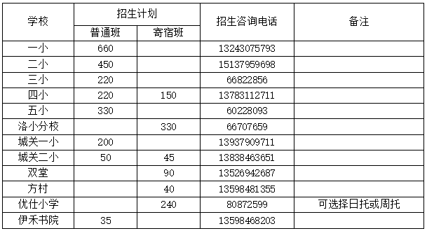 640 (1).png