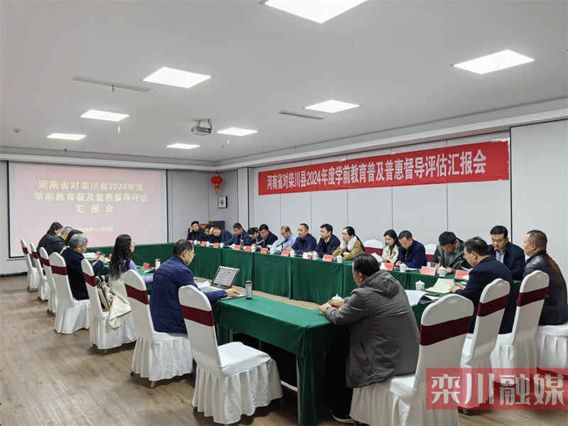 7efb997c169613d9d11da7483c510b52_shui.jpg