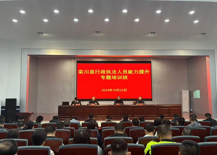 微信图片_20241225104417.jpg