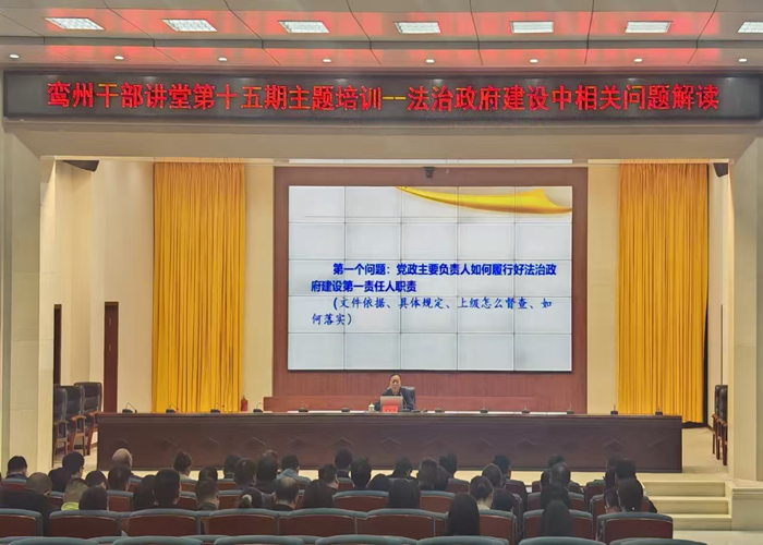微信图片_2024-12-30_162258_377.png