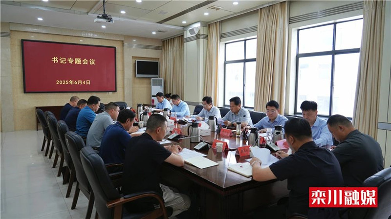 微信图片_20250605181525.jpg