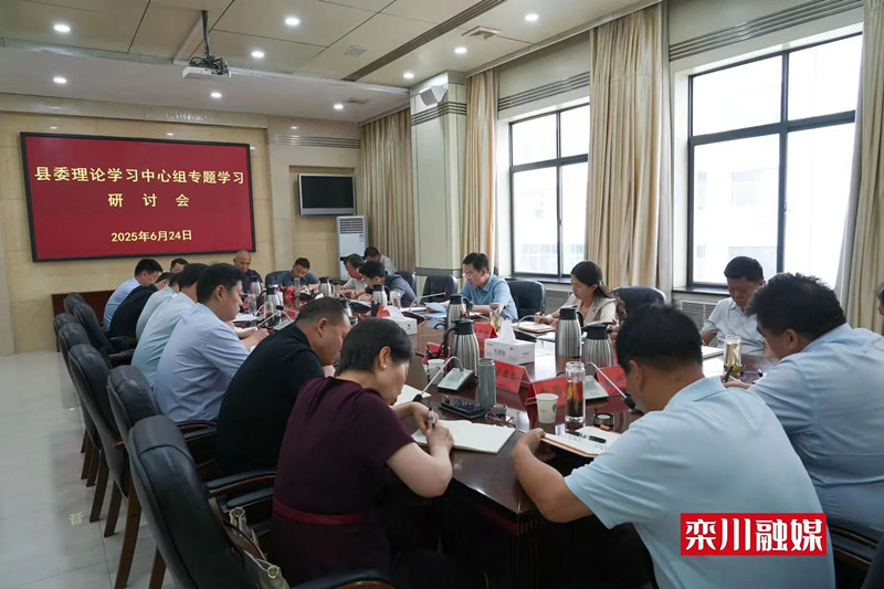 微信图片_20250625182915.jpg