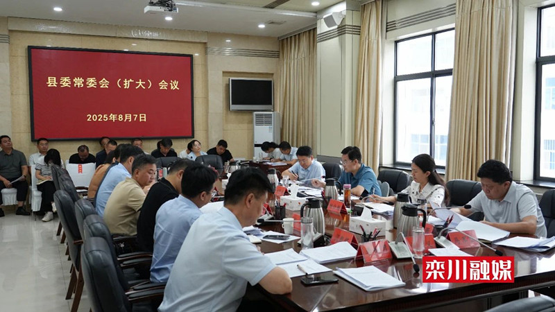 微信图片_20250808104018.jpg