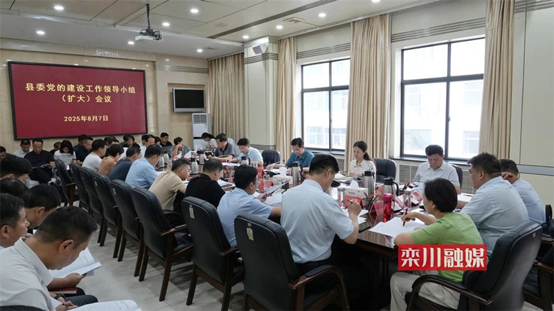 微信图片_20250808154856.jpg